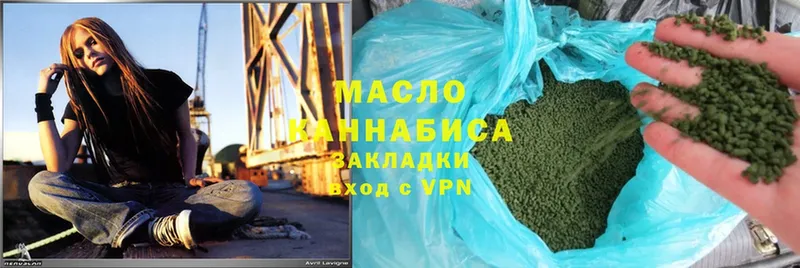 hydra ссылки  Зеленогорск  ТГК Wax 