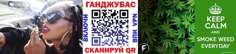 МАРИХУАНА SATIVA & INDICA  цены наркотик  Зеленогорск 